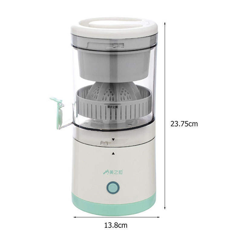 Electric USB Charging Juice Presser Squeezer