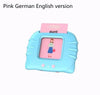 Card Early Education Children's Enlightenment English Learning Machine