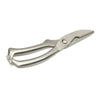 Poultry Fish Chicken Bone Scissors