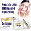 Collagen Moisturizing Cream